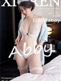 Xiuren秀人网 2025.06.11 NO.10397 白茹雪abby(87)